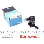 Тяга стабілізатора (переднього) (L) Mitsubishi L200 05-15 