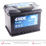 Акумуляторна батарея 62Ah/540A (242x175x190/+R/B13) Excell 