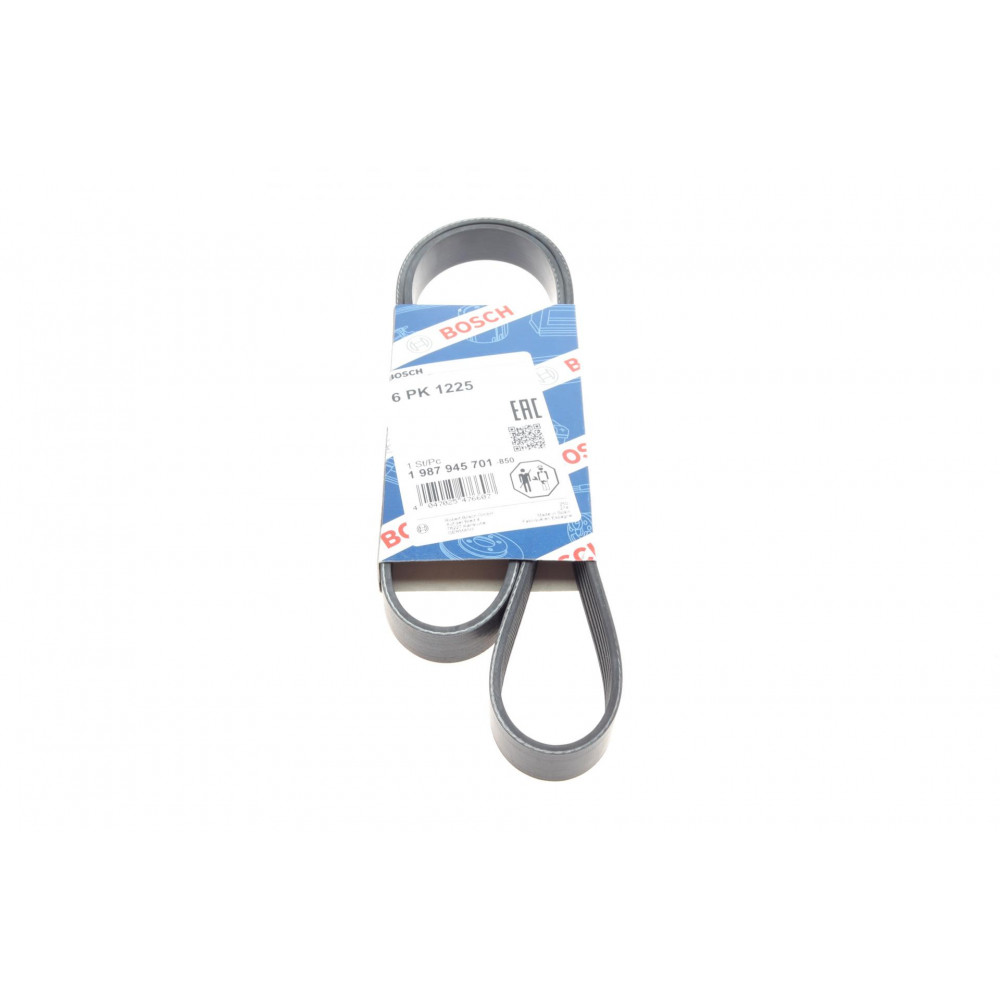 Ремінь генератора Citroen Nemo/Fiat Fiorino/Peugeot 206 1.4/1.8 03- (6PK1225)