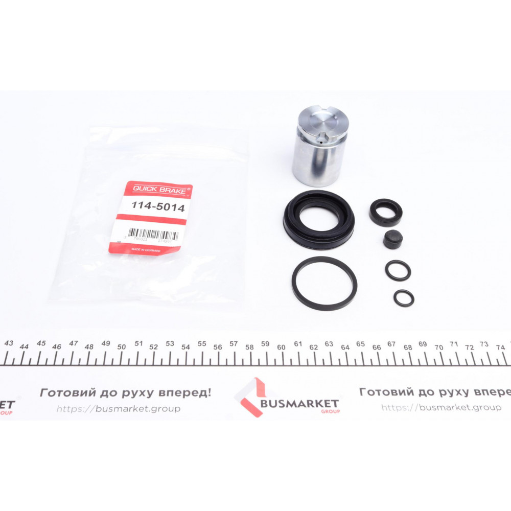 Ремкомплект супорта (заднього) VW Caddy III (d=38mm) (Lucas) (+поршень)