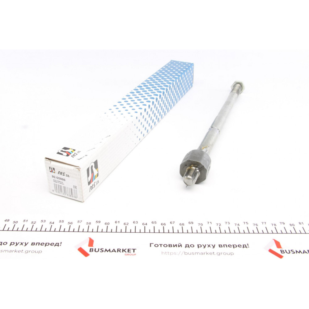 Тяга рульова Audi TT 98-06/Seat Leon 01-06/VW Golf IV 02-05 (L=333mm)