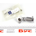 Трубка рециркуляції ВГ MB Vito/Viano (W639) 03- 