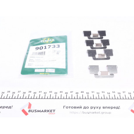Планка супорта (заднього) прижимна (к-кт) Citroen Jumpy/Peugeot Expert 1.6-2.0HDi 07- (Lucas)