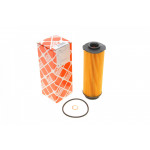 Фільтр оливний BMW 3 (F30/F80)/5 (G30/F90) 3.0 15- (B58/B57) 