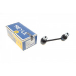 Тяга стабілізатора (заднього) Volvo S 60/80/V 70/XC 90 98-14 (L=140mm) 