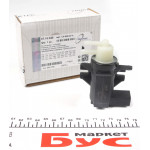 Клапан управління турбіни VW LT 2.5TDI (ANJ/AVR)/2.8TDI (AUH/BCQ) 96-06 