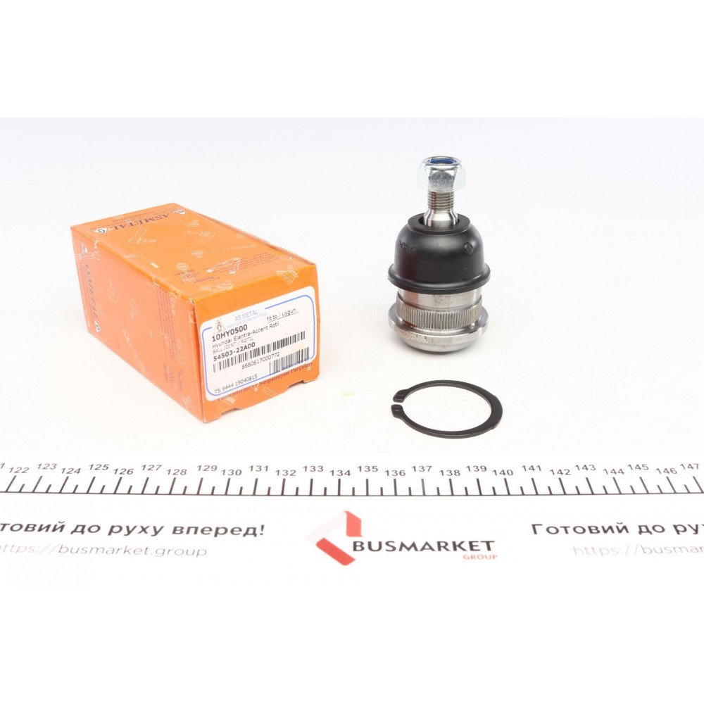 Опора кульова (передня) Hyundai Accent I/II 94-05/ Elantra 00-06/ Kia Cerato 04-/ Rio 11-