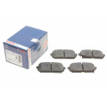 Колодки гальмівні (задні) Kia Carens III 06- 