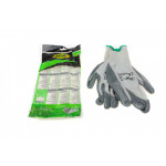 Перчатки з нітриловим покриттям долонь (Т.11) 