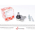 Опора кульова (передня/знизу) Citroen Nemo/Fiat Fiorino 08- 