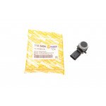 Датчик паркування (задній) Skoda Octavia III/VW Golf VII/Caddy IV 1.2-2.0TDI 12- 