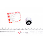 Сайлентблок важеля (переднього/ззаду) BMW 5 (E39/E60)/7 (E38/E65-E67) 