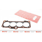 Прокладка ГБЦ VW Golf/Passat 2.0 90-99 (1.75mm) 