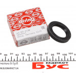 Сальник розподільного валу/колінвалу Kia Pride/Sephia/ Mazda/121 I, II/323 III, IV 1.1-1.8 85- (30x44x7) 