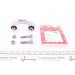 Тяга стабілізатора (переднього) (R) Audi A4 00-09 