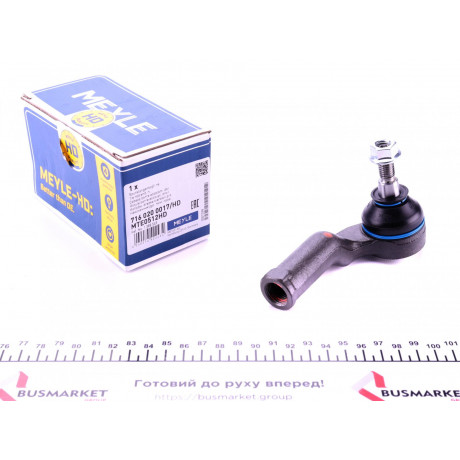 Наконечник тяги рульової (R) Ford Focus II/Volvo C30 1.4-2.5 03-12 (L=100mm)