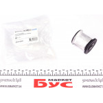 Сайлентблок важеля (переднього/всередині) Nissan X-Trail 2.0/2.2dCi 01-13 