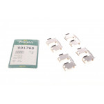 Планка супорта (заднього) прижимна (к-кт) Toyota Rav4 06- (Akebono) 