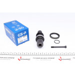 Фланець півосі (+сальник) VW T5 2.0 TDI 11-15 (R) (26x37x145) 