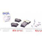 Колодки гальмівні (задні) Citroen C5 08-/Peugeot 407 04-/607 00-11 