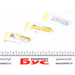 Наповнювач освіжувачя повітря BMW Natural Air Vitalizing Woods (к-кт) 