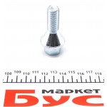 Болт колеса Renault Master/Trafic (M14x1.5mm) 