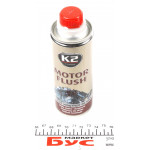 Засіб для промивки масляної системи двигуна (250ml) 