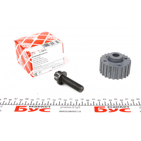 Шестерня колінвалу VW Caddy I-II/ T3/ T4 1.6-1.9 D/TD (з болтом кріплення)