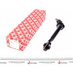 Важіль підвіски (передній/знизу) (L) Audi A6 1.8-4.2 90-97 