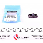 Коромисло клапана Renault Kangoo 1.6 16V 01- (впуск/випуск) 