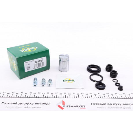 Ремкомплект супорта (заднього) Honda Civic 88- (d=30mm) (+поршень) (Nih/Lucas)