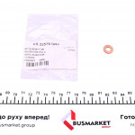 Шайба под форсунку Citroen Jumper/Fiat Ducato/Ford Transit 2.2-2.4 HDI 06- (7x13.8x1.85)(OE FORD) 