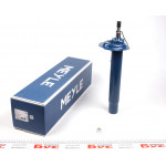 Амортизатор (передній) BMW 3 (E46) 98-05 (R) 