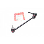 Тяга стабілізатора (переднього) (R) MB EQC 18-/GLC (253) 15- 