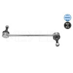 Тяга стабілізатора (переднього) Ford Escort/Fiesta 89-02 