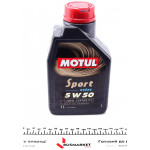 Олива 5W50 Sport (1L) (ACEA A3/B4/C3) (103048) 