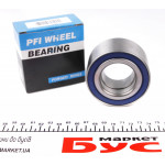 Підшипник маточини (передньої) Audi 80/90 88-96 (39/41x75x37) 