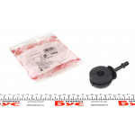 Тяга стабілізатора (переднього) VW Passat 88- 