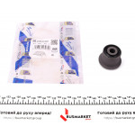 Сайлентблок важеля (переднього) Smart Fortwo/City-Coupe/Roadster 98-07 