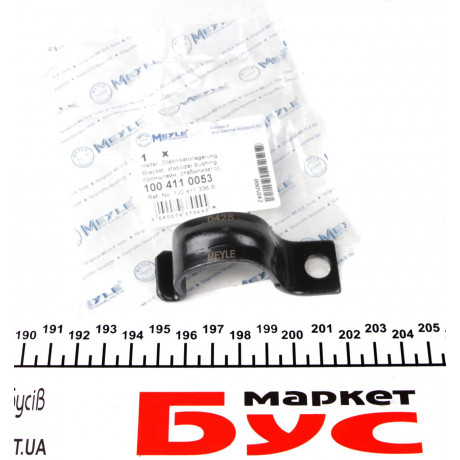 Кронштейн стабілізатора (переднього) VW Golf IV 97-06