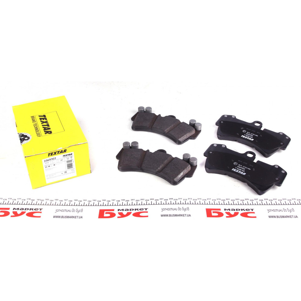 Колодки гальмівні (передні) Audi Q7/Porsche Cayenne/ VW Touareg 3.0-6.0 02- (Brembo)