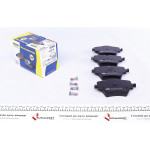 Колодки гальмівні (передні) BMW 1 (F52/F40)/3 (G20-21/80-81)/5 (G30-31)/X2-X4 17-/2 (F44-46)/X1 13- 