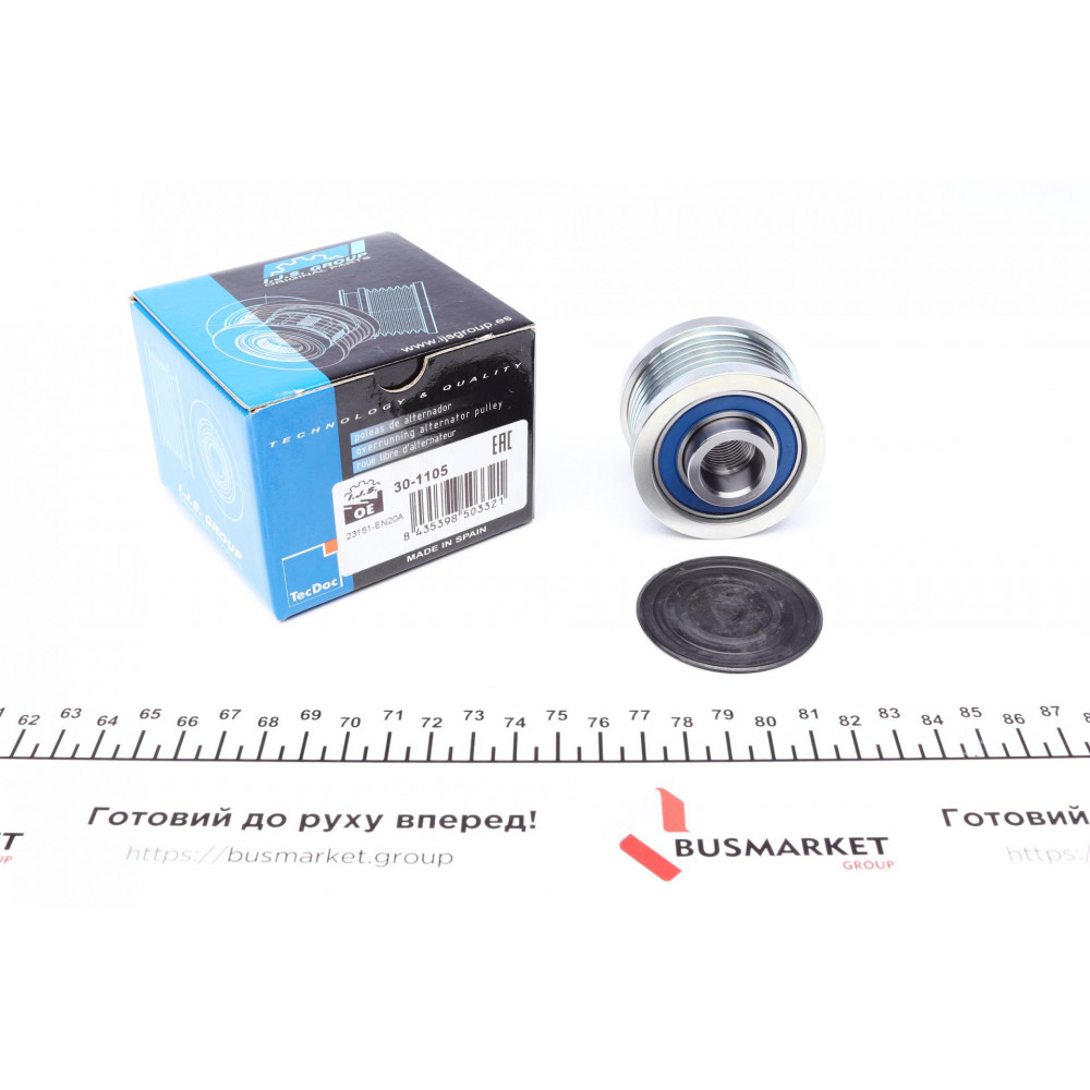 Шків генератора Nissan Qashqai 2.0i 07-14