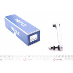 Важіль підвіски (задній/зверху) (R) BMW 5 (E39) 96-03 / (E60/61) 03-10 (алюміний) 