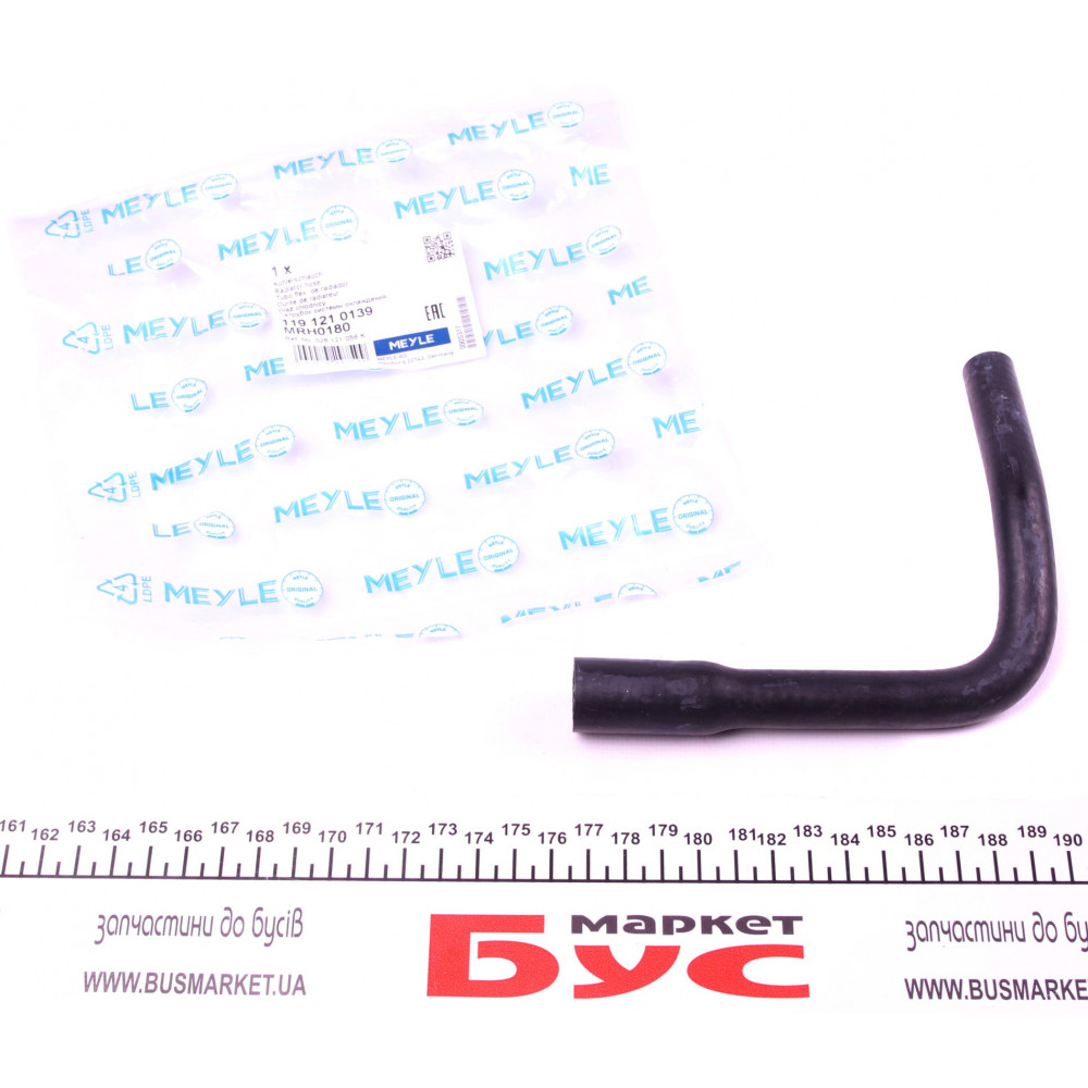 Патрубок радіатора VW Passat 1.3/1.6/1.8i 80-88