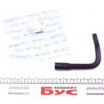 Патрубок радіатора VW Passat 1.3/1.6/1.8i 80-88 