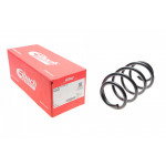 Пружина (передня) Audi A3 2.0TDI/VW Passat 3.2FSI 04-13  