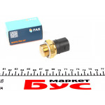 Датчик увімкнення вентилятора VW Caddy II 1.4-1.6 95-04 (3 конт.) (102-91/95-84°C) 