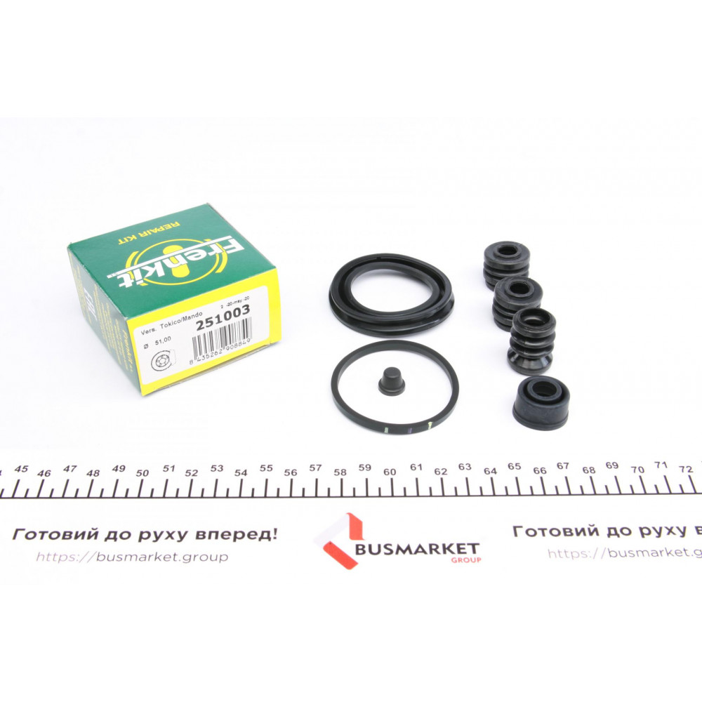 Ремкомплект супорта (переднього) Hyundai Accent I 94-00/I10/I20 08- (d=51mm) (Mando)