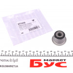 Сайлентблок важеля (переднього/знизу/спереду) Citroen Berlingo 96- 